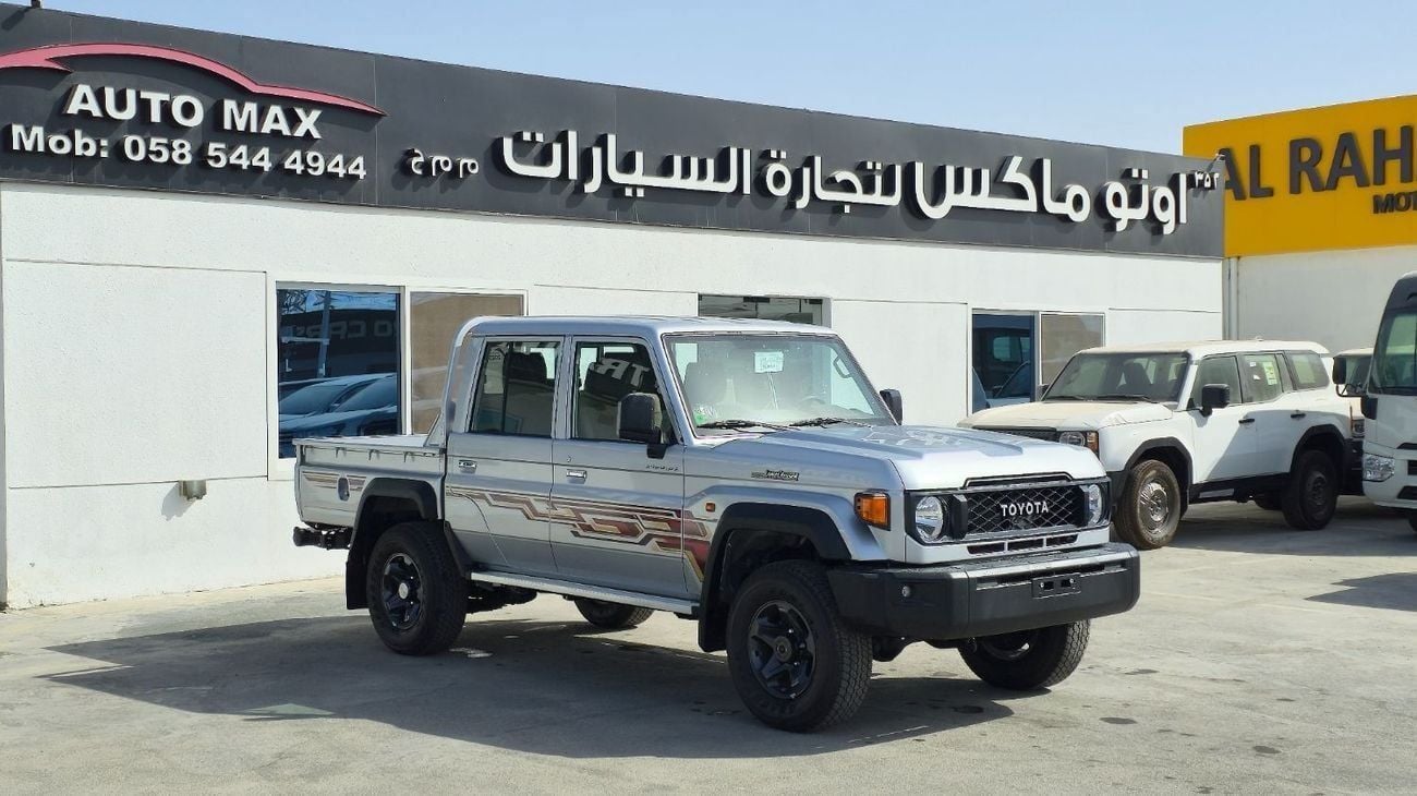 تويوتا لاند كروزر بيك آب TOYOTA LC 79 DOUBLE CABIN 4.0L AT 2025 SILVER