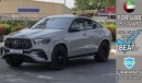 مرسيدس بنز GLE 53 AMG Coupe ''2024 Facelift'' , 2023 GCC , 0Km , With 2 Yrs Unlimited Mileage WNTY @Official Dealer Exterior view