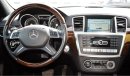 Mercedes-Benz GL 500