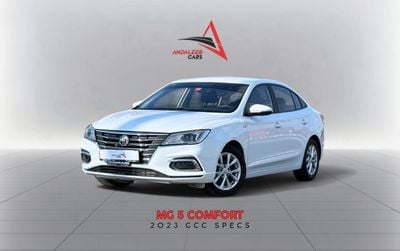 MG 5 1.5L I4 COMFORT | 2023 | GCC SPECS | EXCLUSIVE PARTNER WARRANTY | AED 480 / month