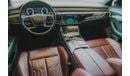 Audi A8 L 60 TFSI Quattro 4N
