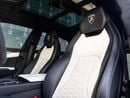 Lamborghini Urus S 4.0T V8