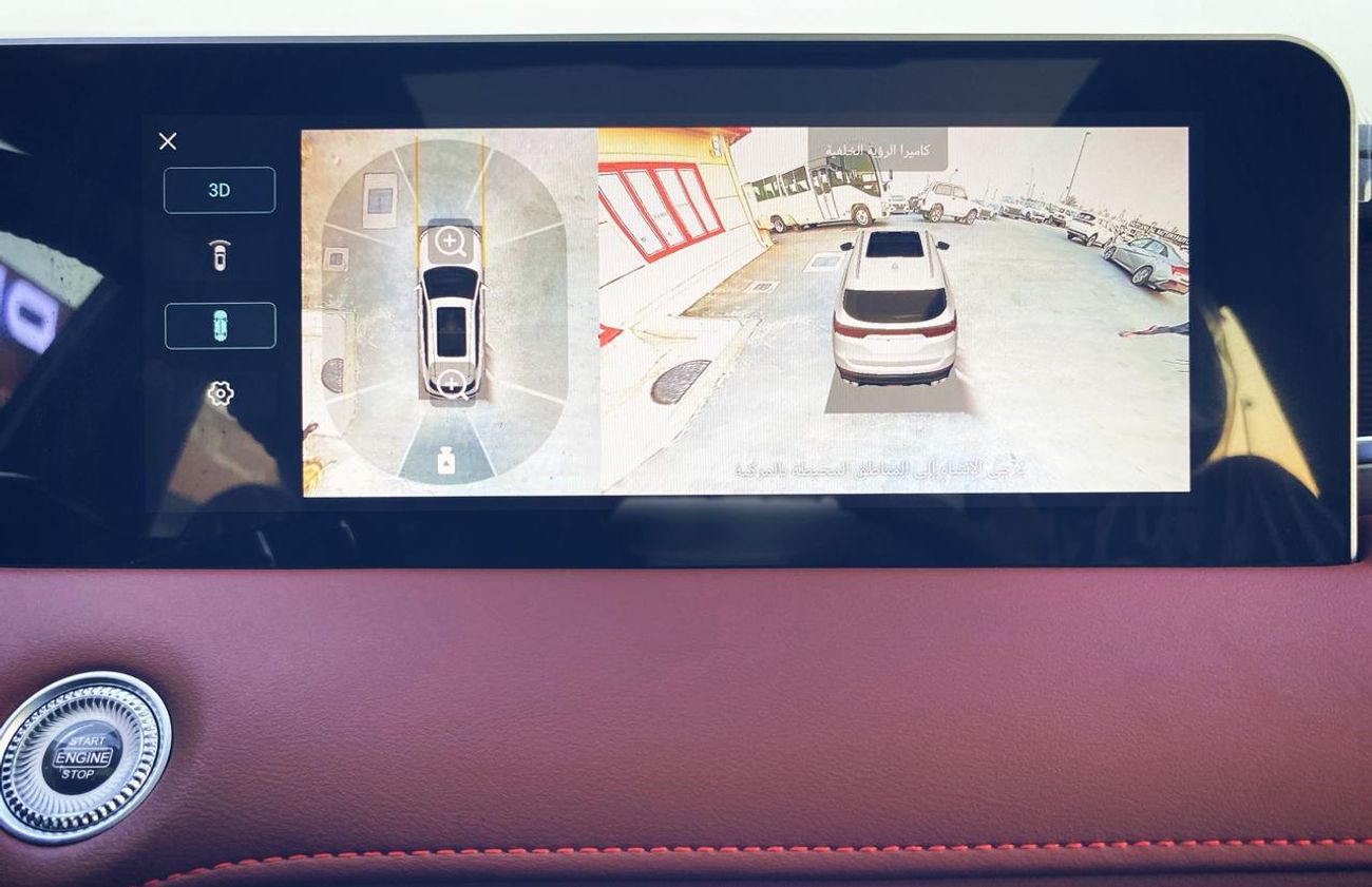 جيتور X70 بلس jetour x70 plus 1.6l luxury 2026 grey