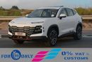 Jetour Dashing 2025 JETOUR Dashing SUV 1.6L  FWD 0Km