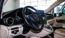 Mercedes-Benz Viano Ares design