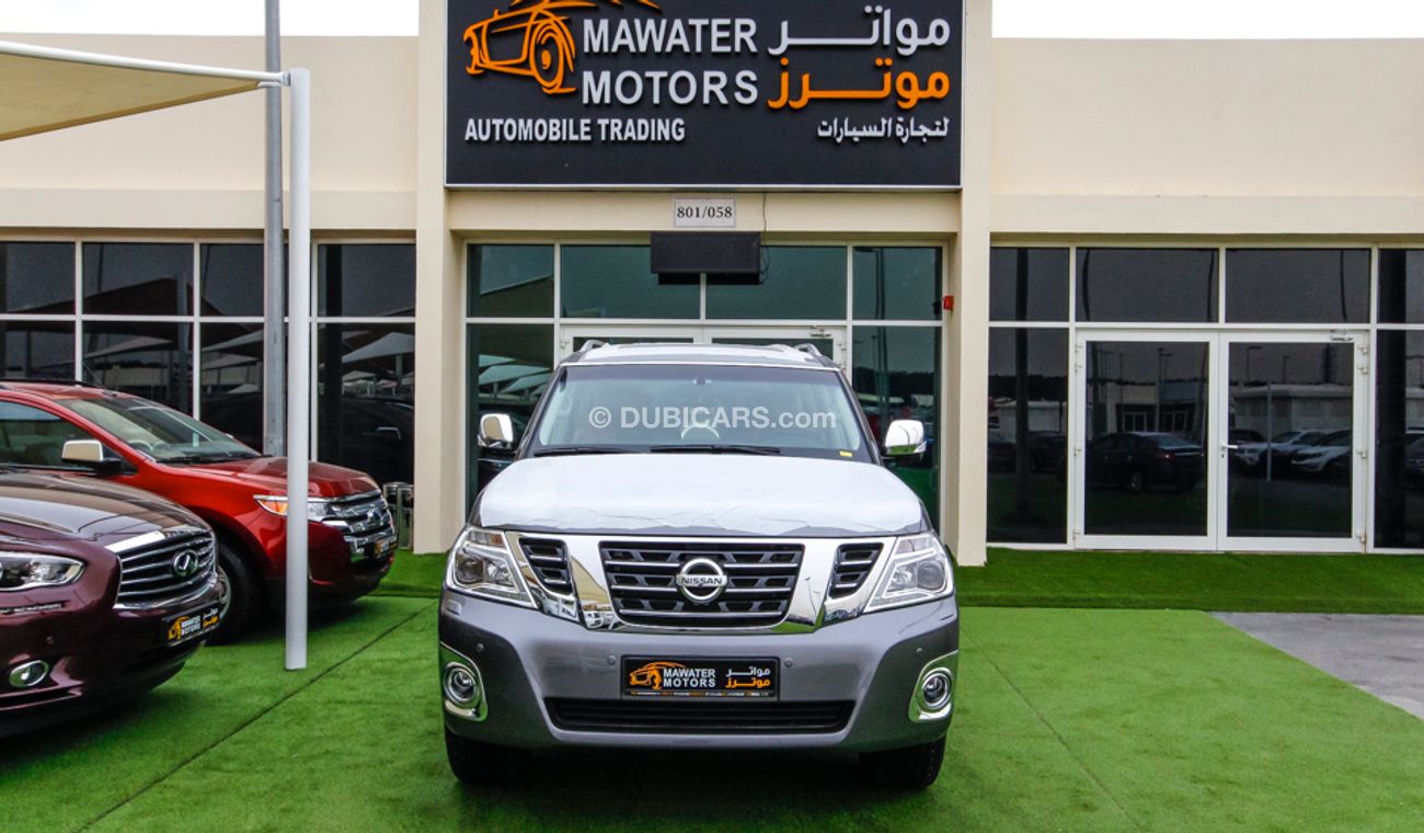 نيسان باترول