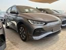 BYD e2 Luxury Trim 405 KM Range