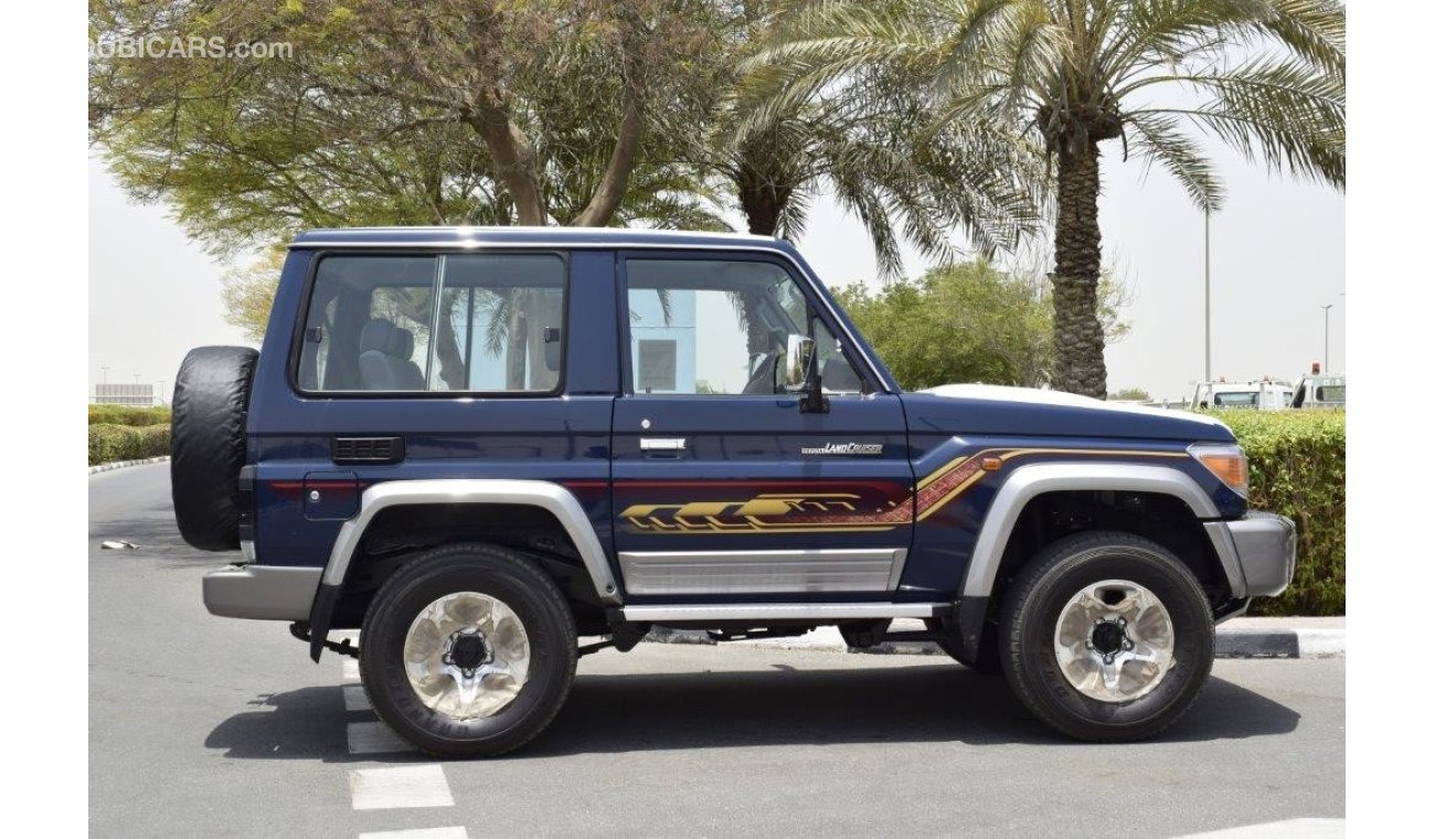 Toyota Land Cruiser Hardtop 71