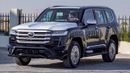 Toyota Land Cruiser VXR