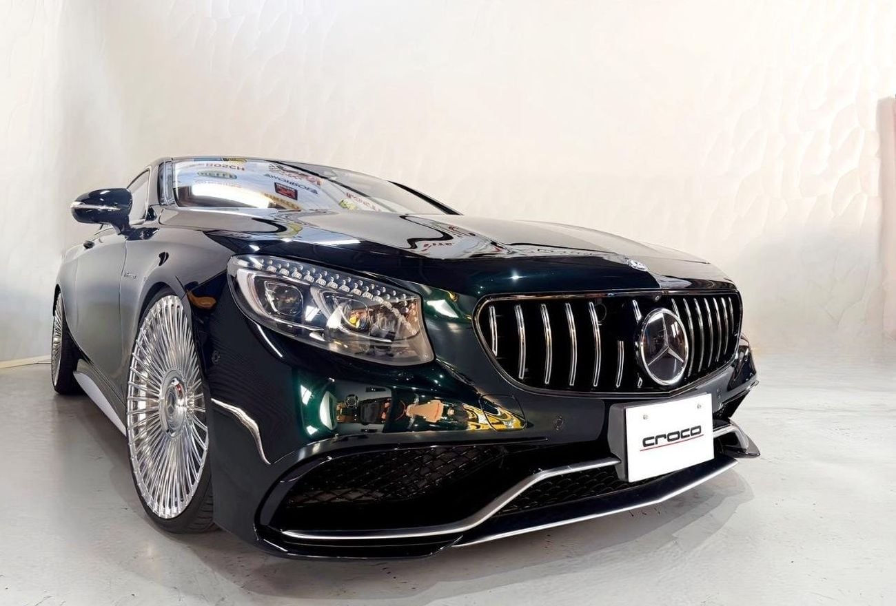 Mercedes Benz S63 AMG