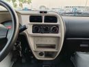 سوزوكي EECO 1.2L PETROL MANUAL GEAR BOX / 7 STR (CODE # 67865)