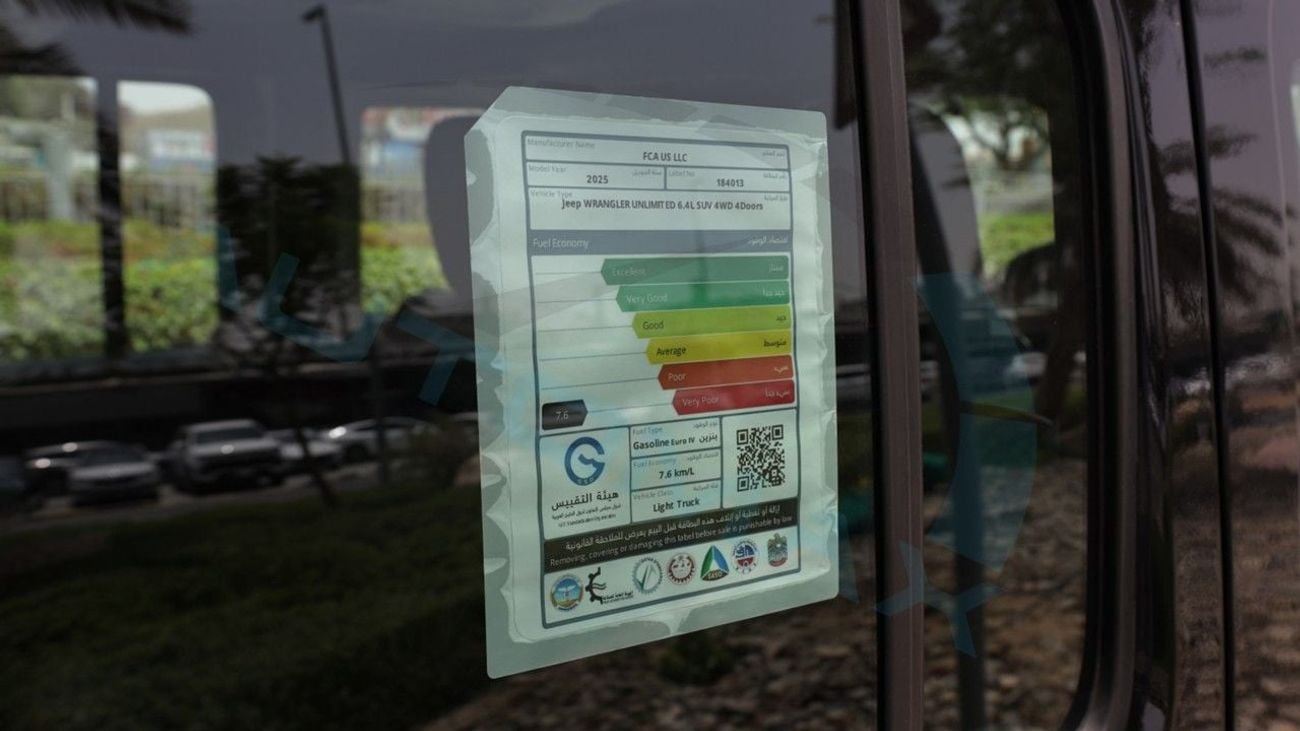 Jeep Wrangler PY 25/25 Rubicon 392 ( Final Edition ) V8 6.4L GCC 0Km With 3 Years Or 60,000Km Warranty @Official D