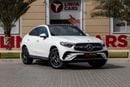 Mercedes-Benz GLC Coupe 300 Mercedes-Benz GLC 300 Coupé 4MATIC Premium 2026 Canadian specs | Warranty