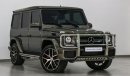 مرسيدس بنز G 63 AMG