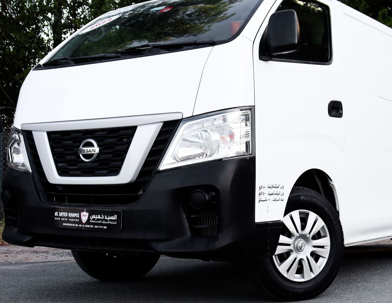 Nissan Urvan STD Nissan Urvan Van Chiller | 2.5 L | 2022 | GCC | Accident-Free | In Excellent Condition | 958 P.M