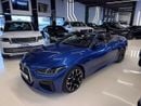 BMW 420i 2025 BMW 420i M-Sport Convertible - Brand New - 2 Years Warranty