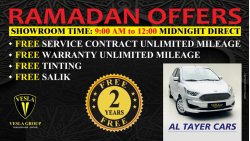 Ford Figo TREND!!! + SEDAN / GCC / 2020 / 5 YEARS DEALER (AL TAYER) WARRANTY OR 22/01/2025 / ONLY 547 DHS P.M.