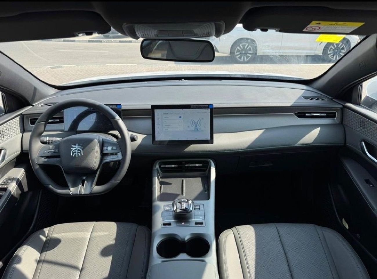 بي واي دي كين بلاس