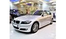 بي أم دبليو 316i Amazing BMW 316i 2011 Model!! in Silver Color! GCC Specs