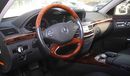 Mercedes-Benz S 550