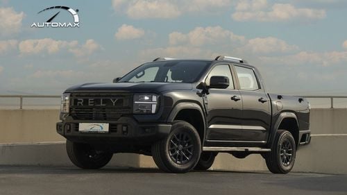 Rely R8 COMFORT (For Export , НА ЭКСПОРТ) 2.4L 4X4 GCC 2026 Без пробега