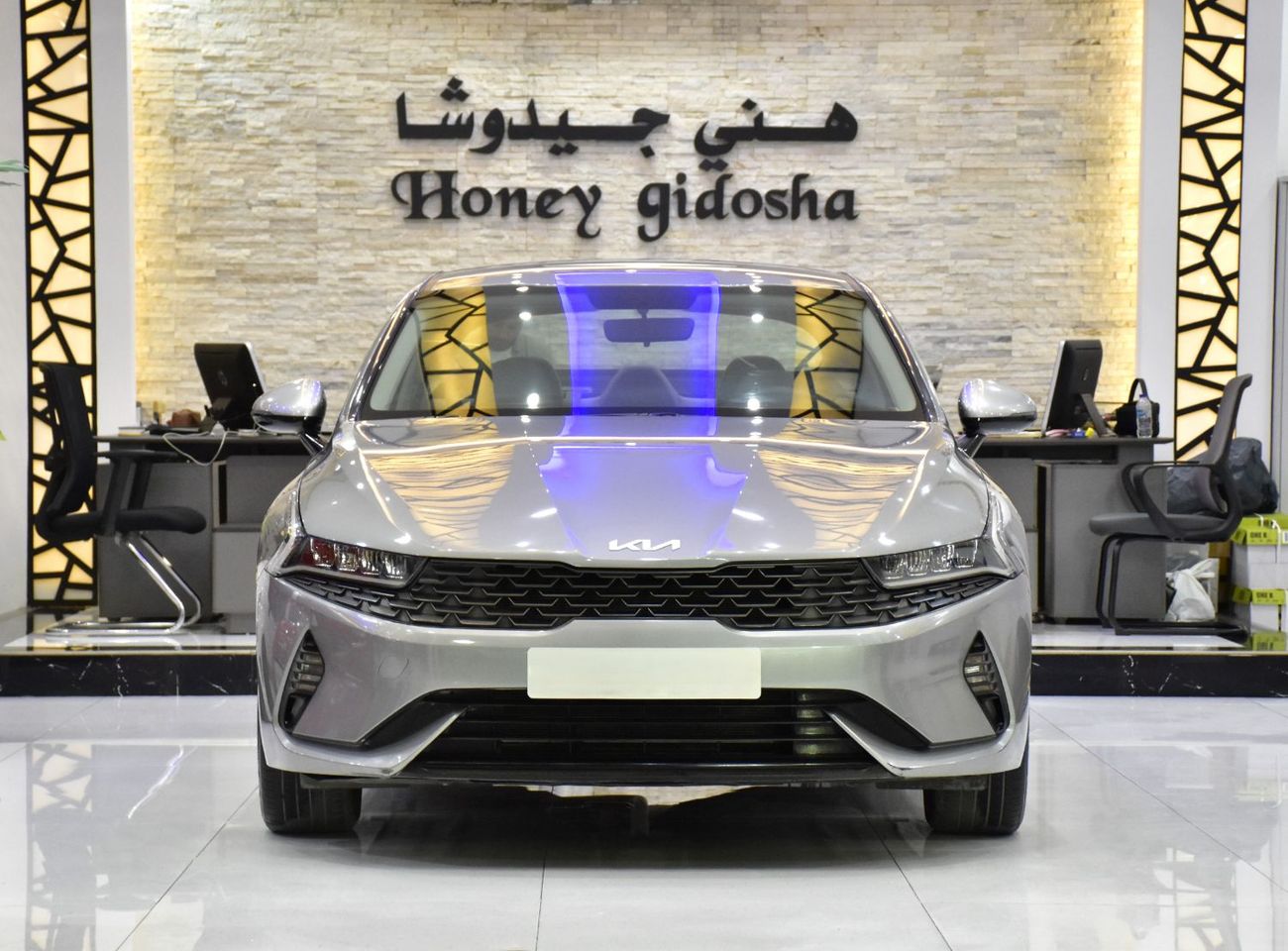 Kia K5 EXCELLENT DEAL for our KIA K5 ( 2023 Model ) in Silver Color GCC Specs