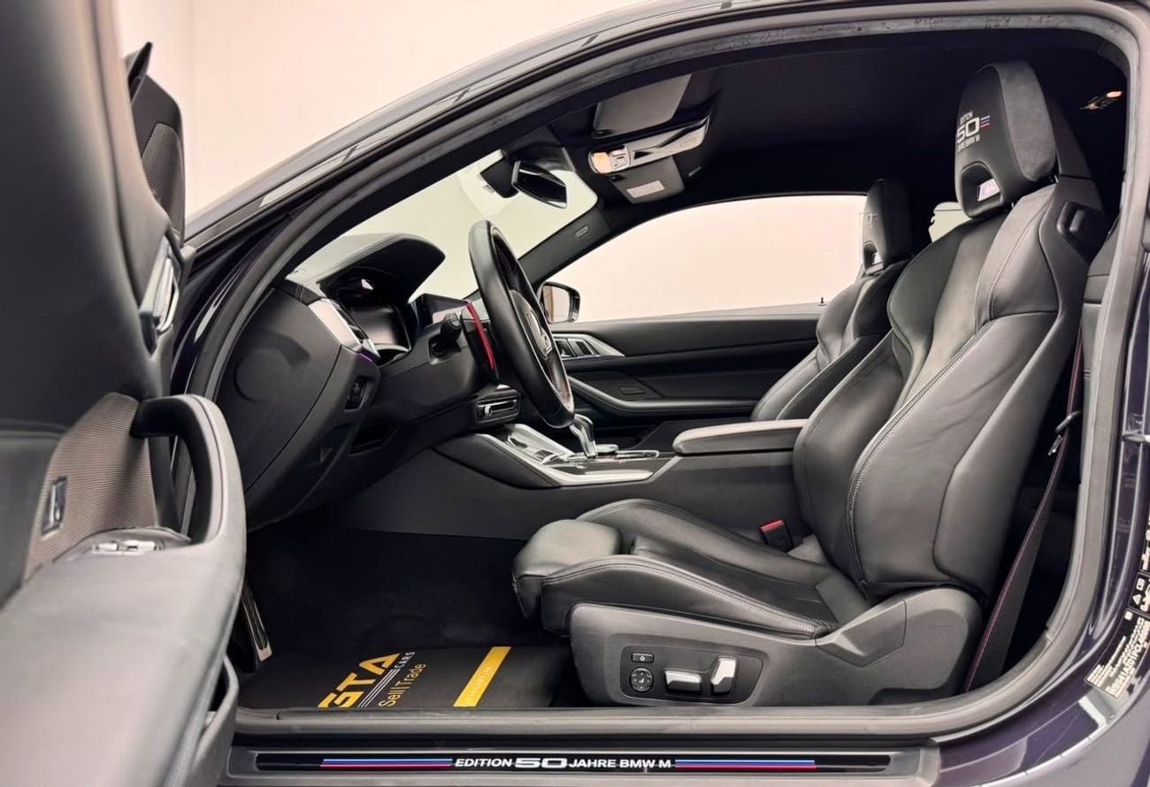 BMW M4 COMPETITION M XDRIVE 2023 BMW M4 Competition xDrive Edition 50 Jahre BMW, 11 BMW Warranty and Servic