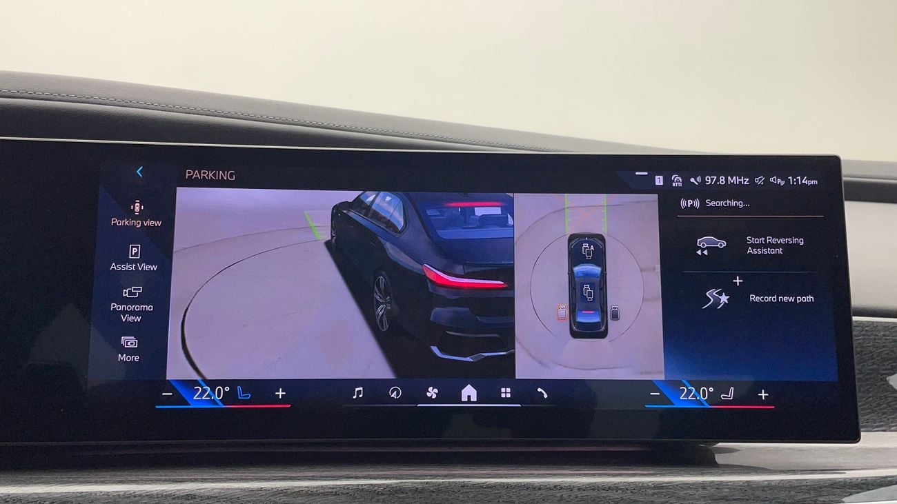 BMW 740i 2023 M SPORT | AED 4194/Month | 0 DP | 30 Day Return | Warranty | Service History