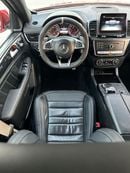 Mercedes-Benz GLE 63 S AMG Coupe Mercedes GLE 63S AMG _GCC_2016_Excellent Condition _Full option