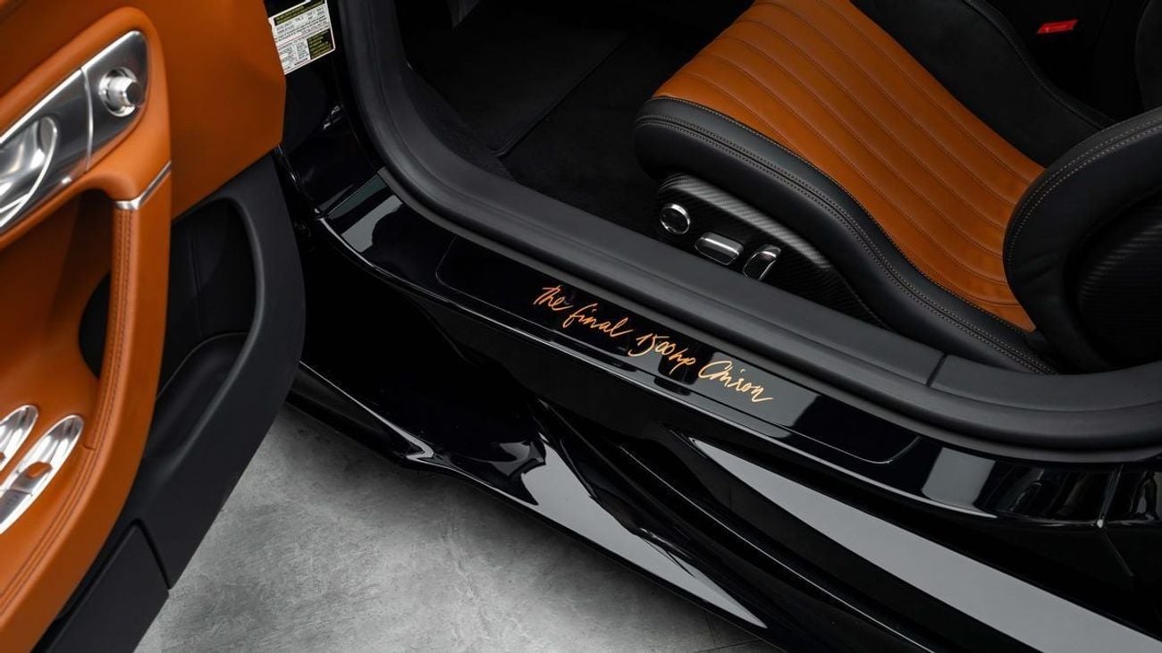 بوغاتي شيرون - The Final 1,500 HP Chiron - 2023 - Canadian Specs