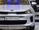 كيا ريو EXCELLENT DEAL for our KIA Rio ( 2018 Model ) in Silver Color GCC Specs