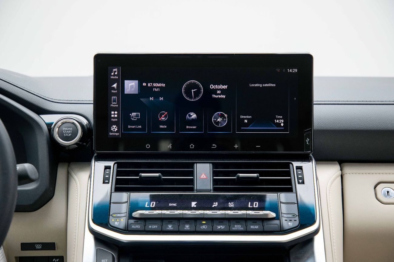 تويوتا لاند كروزر GXR 4.0L - Grey Mettalic Inside Beige | Export Only