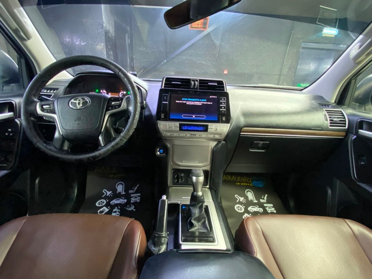 Toyota Prado VXR