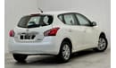 نيسان تيدا 2016 Nissan Tiida, Warranty, GCC