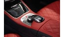 Mercedes Maybach 57 Mercedes Benz S 500 Maaybach
