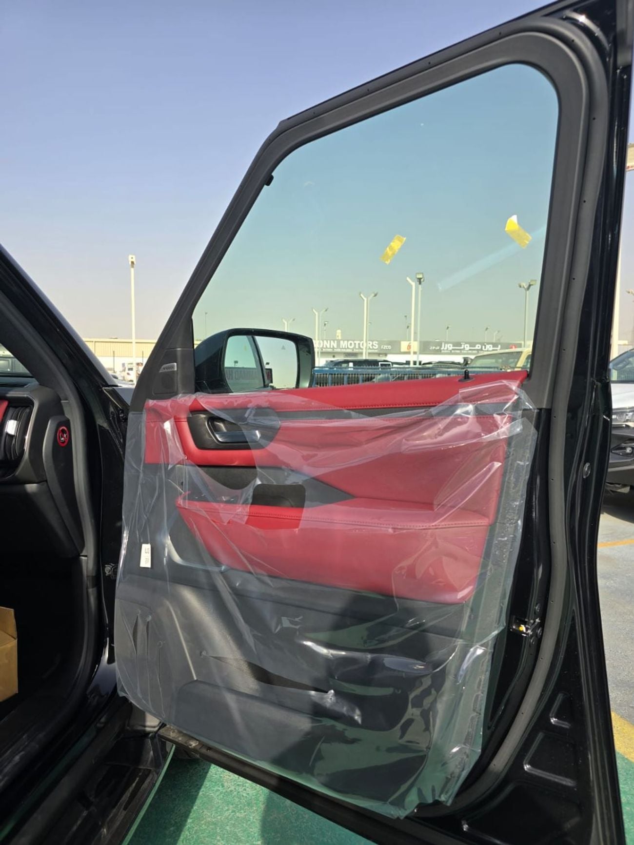 نيسان باترول