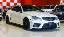 مرسيدس بنز C 63 كوبيه Black Series