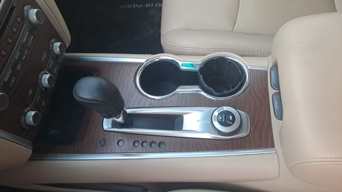 نيسان باثفايندر