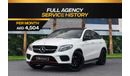 Mercedes-Benz GLE 43 AMG Coupe | 4,504 P.M  | 0% Downpayment | Full Agency Service History!