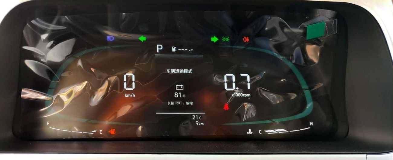 هيونداي إلانترا 1.5L Full Option 2025 Model Brand New