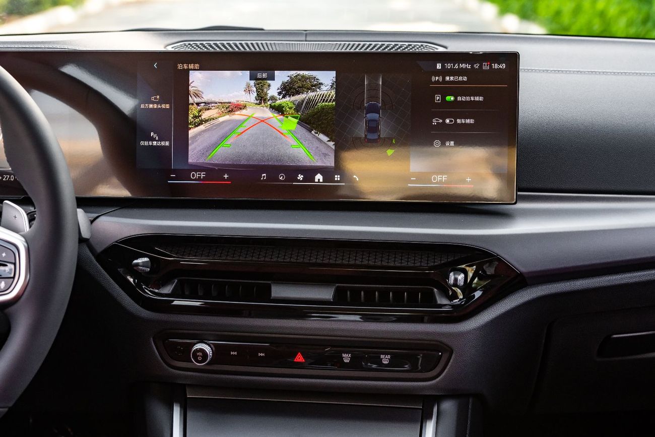 بي أم دبليو 325i 2025 | BMW 3 SERIES 325I M SPORT PACKAGE