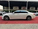 مرسيدس بنز S 550 V8 - 4.7L