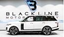 Land Rover Range Rover Sport 2021 Range Rover Autobiography Fifty, 2026 Al Tayer Warranty + Service, Very Low KMs, GCC
