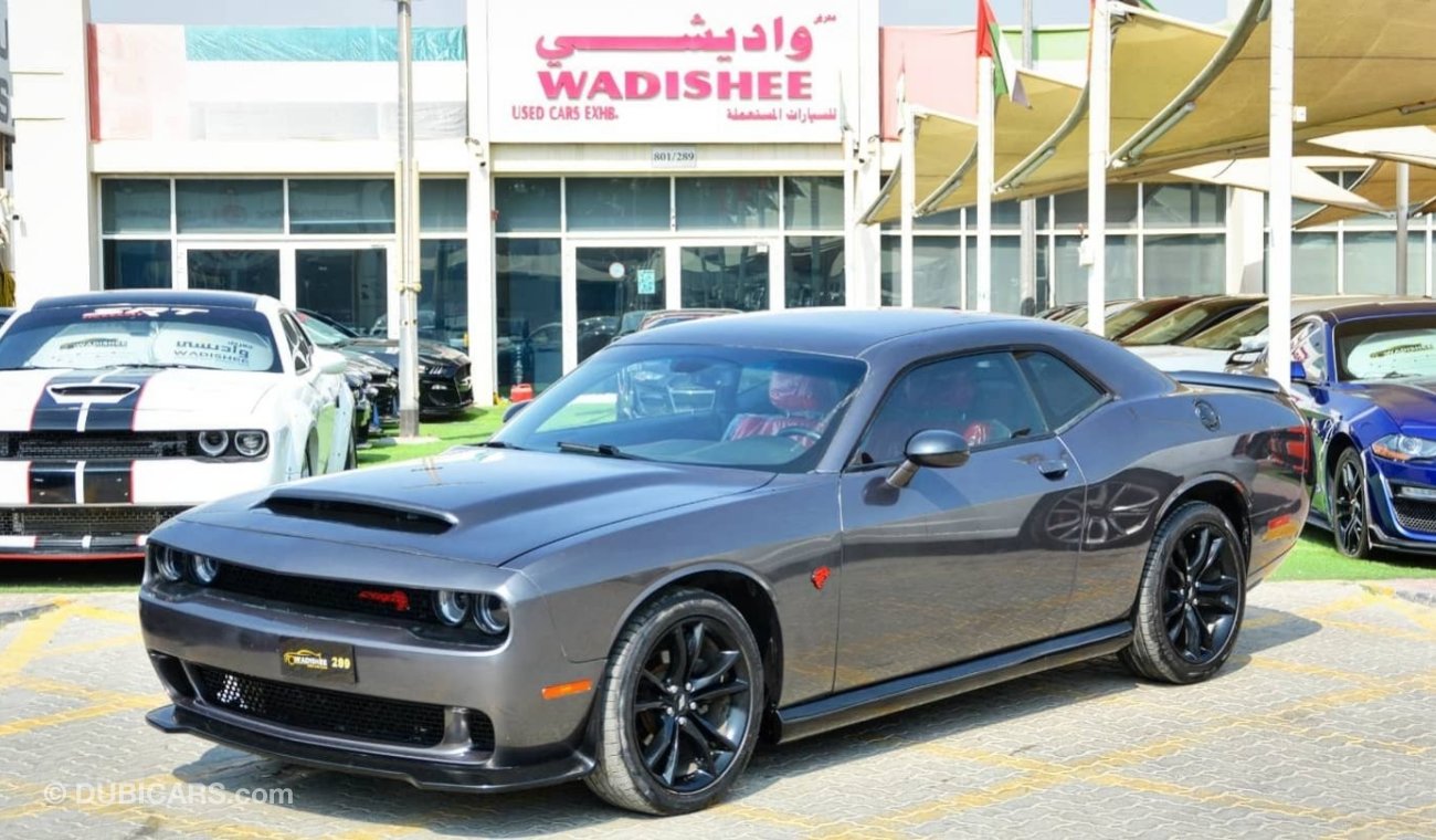 Dodge Challenger SOLD!!!!Challenger SXT 3.6L V6 2017/ Leather Interior/ Very Good Condition