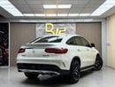مرسيدس بنز GLE 450 كوبيه