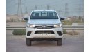 تويوتا هيلوكس DOUBLE CABIN PICKUP 2.7L PETROL MT