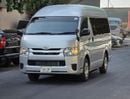 Toyota Hiace 8 SEATER | 2.0 PETROL ENGINE | RHD | AT