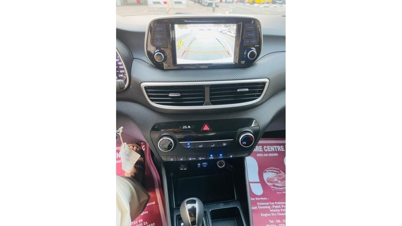 هيونداي توسون 2.0L