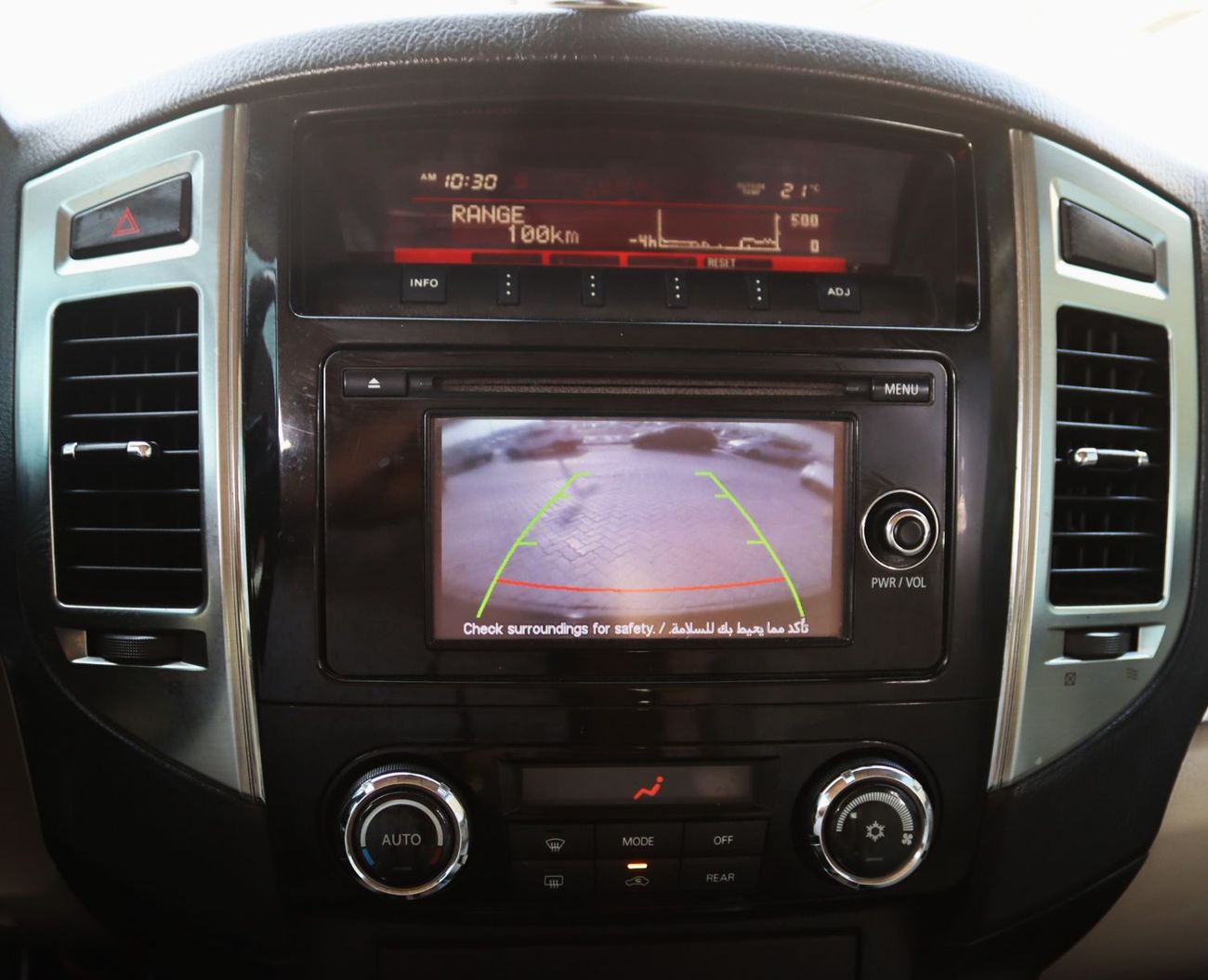 ميتسوبيشي باجيرو ميتسوبيشي باجيرو 2020- خليجى - بدون حوادث -  3.0L - (V)6 -عدد7مقاعد - بحاله ممتازه