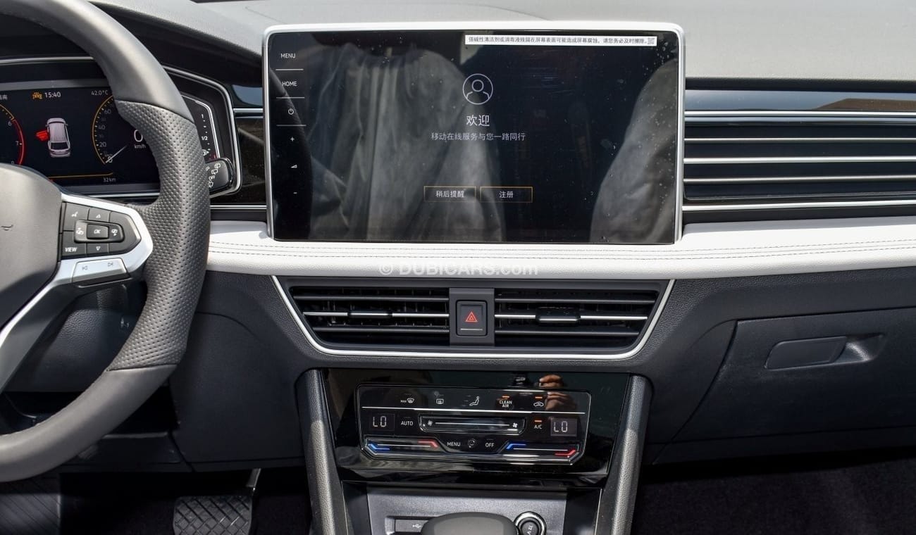 Volkswagen Tiguan VOLKSWAGEN TIGUAN 300 TSI 2WD | 2024